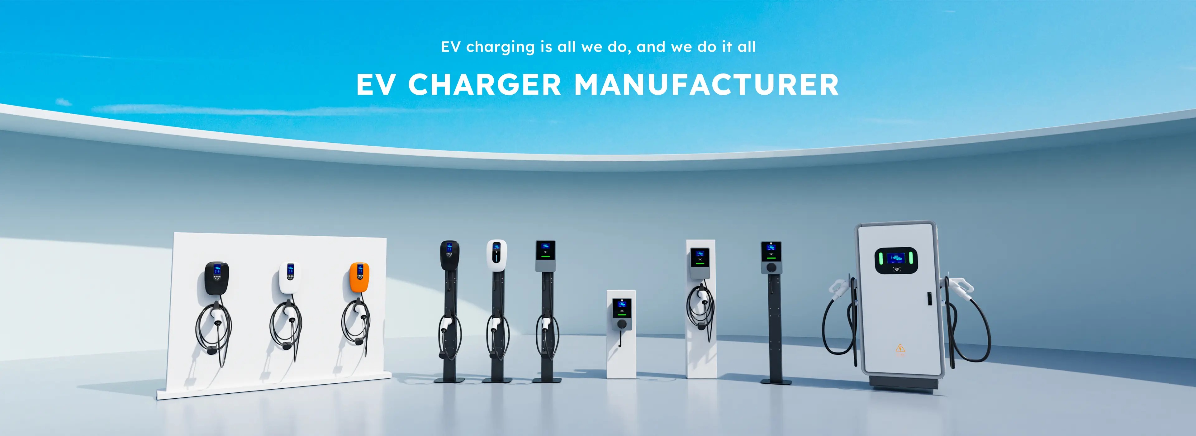 康普利提供的汽車充電樁有什么特別之處？